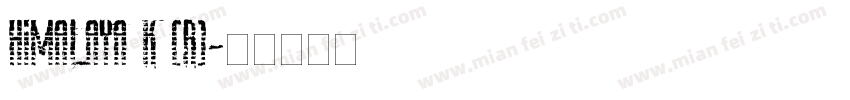 Himalaya K (R)字体转换